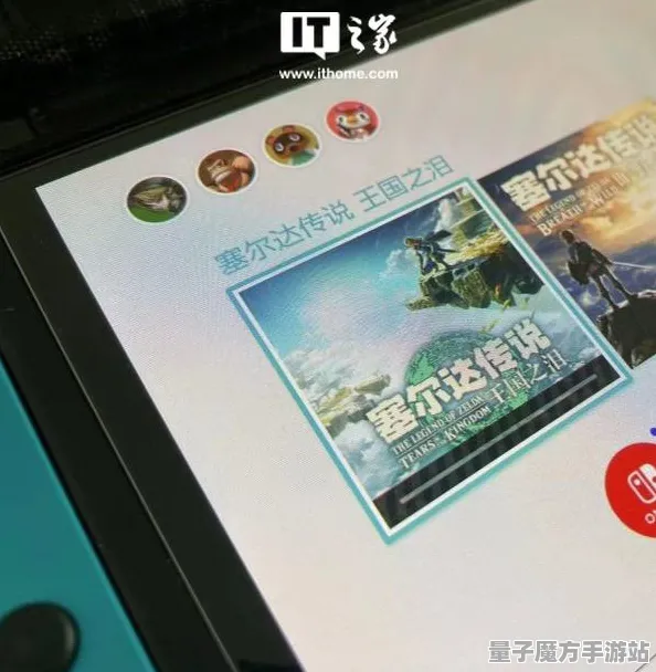 狂欢限时特权震撼扩展包登场