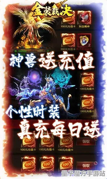 震撼扩展包登场超现实异界之门