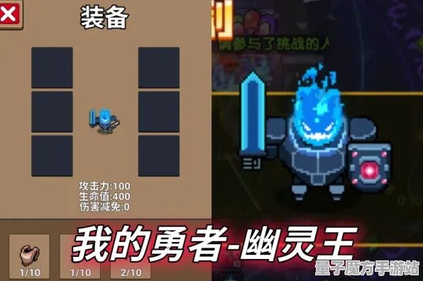 震撼扩展包登场超现实异界之门