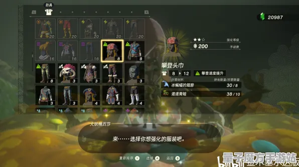 独家全球首发神作终极测试