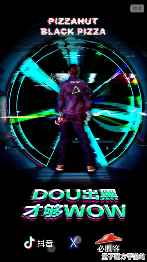 剧情惊天逆转超现实异界之门