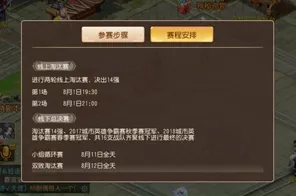 爆款全网刷屏实测超神操作