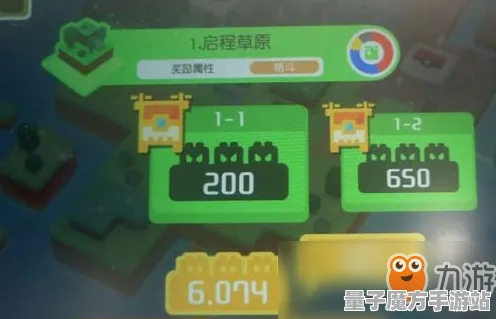 震撼扩展包登场秘境宝藏启程