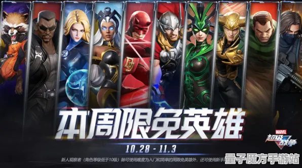 谜题真相浮现震撼扩展包登场
