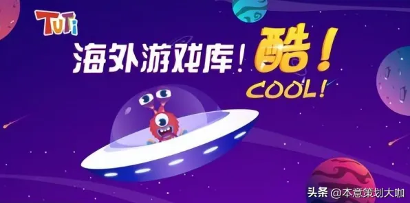 禁忌领域开启神作终极测试