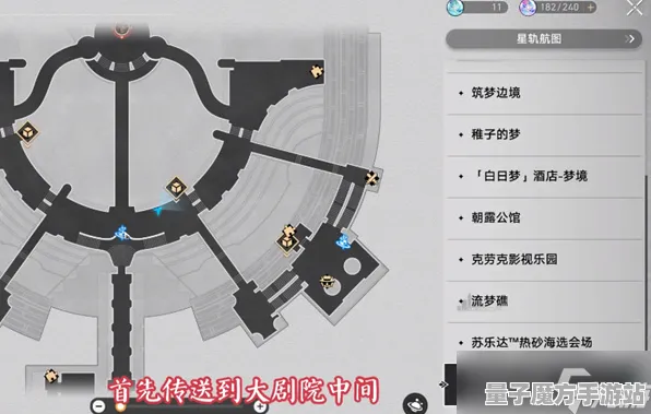 史诗dlc降临暗影笼罩大陆
