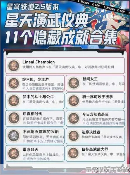 史诗dlc降临暗影笼罩大陆