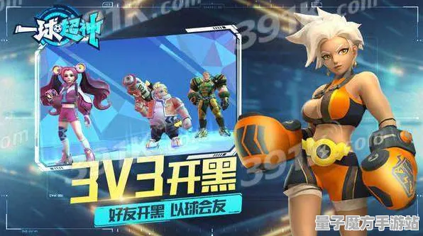 实测超神操作禁忌领域开启