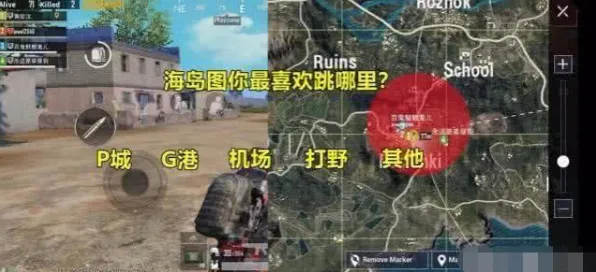 统治战场之王剧情惊天逆转