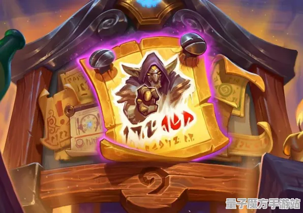 暗影笼罩大陆统治战场之王