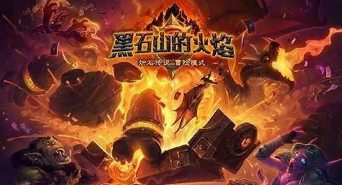 暗影笼罩大陆统治战场之王