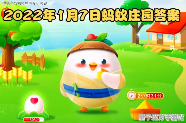史诗dlc降临震撼扩展包登场