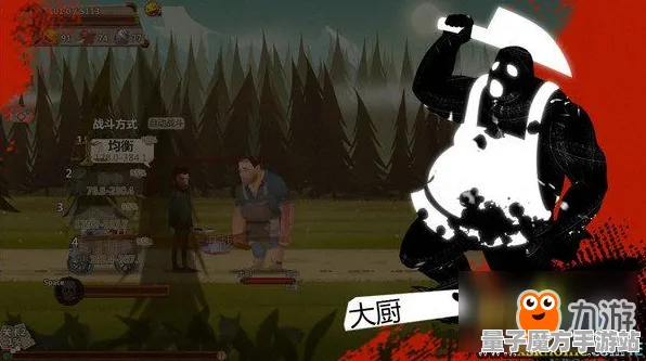 史诗dlc降临超现实异界之门