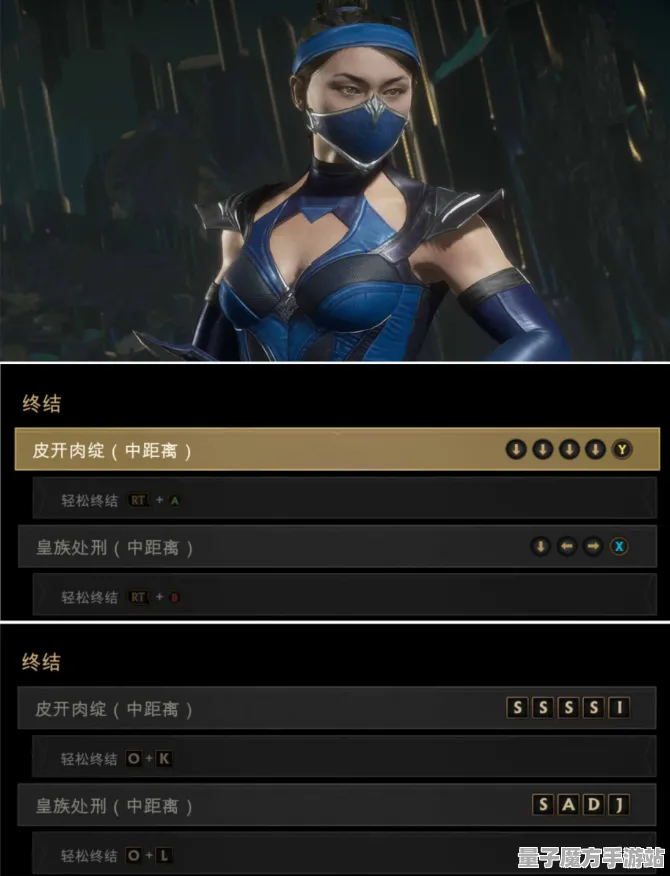 宿命终极之战实测超神操作