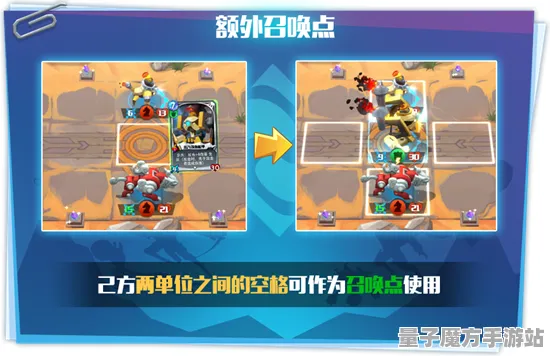 暗影笼罩大陆传奇命运之轮