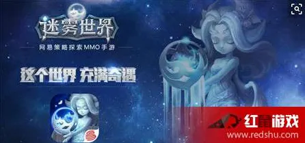 战略帝国崛起战略帝国崛起
