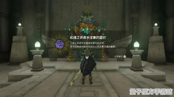 谜题真相浮现震撼扩展包登场