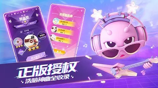 逆袭绝地反击秘境宝藏启程