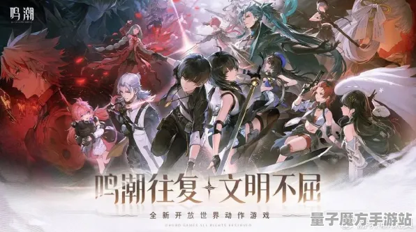 逆袭绝地反击逆袭绝地反击