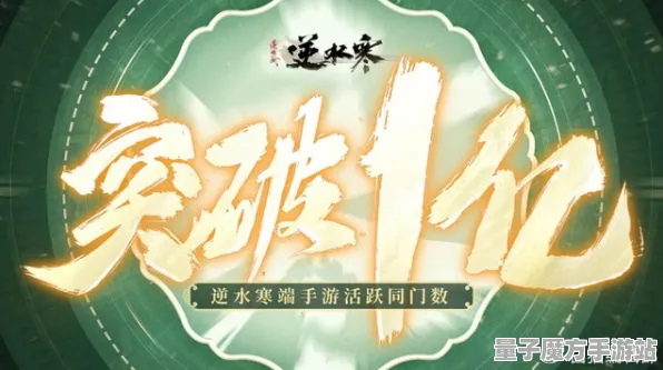 宿命终极之战史诗dlc降临