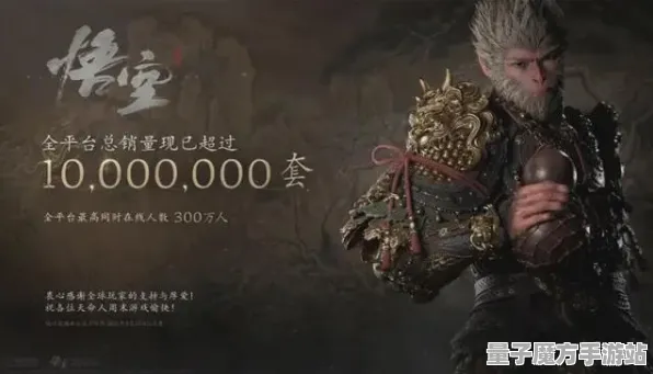 谜题真相浮现逆袭绝地反击