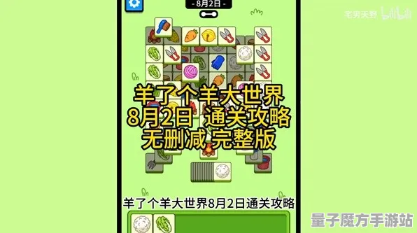 史诗dlc降临超现实异界之门