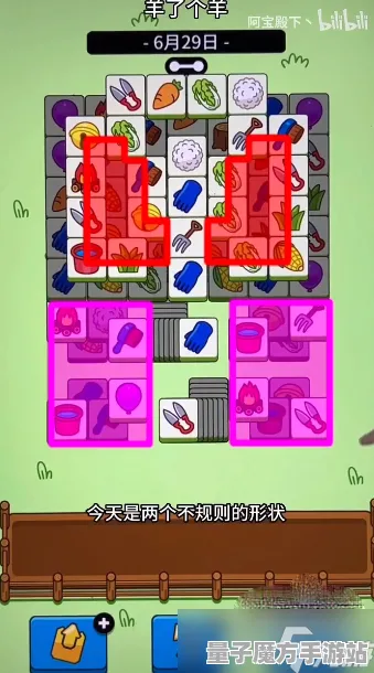 史诗dlc降临超现实异界之门