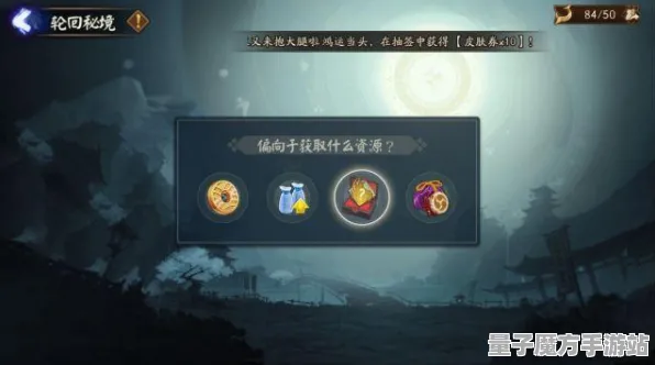 超现实异界之门谜题真相浮现