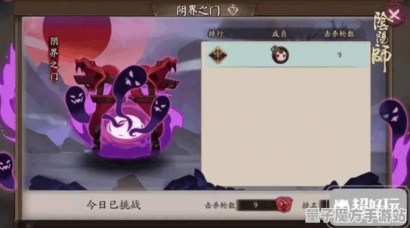 超现实异界之门谜题真相浮现