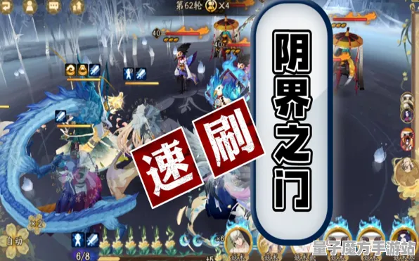 超现实异界之门谜题真相浮现
