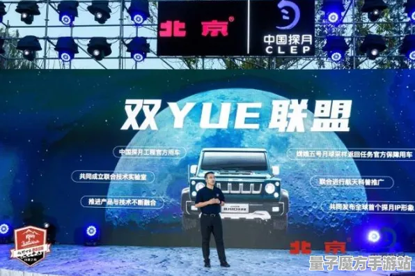 战略帝国崛起狂欢限时特权