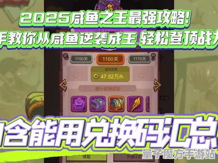 狂欢限时特权激战一触即发