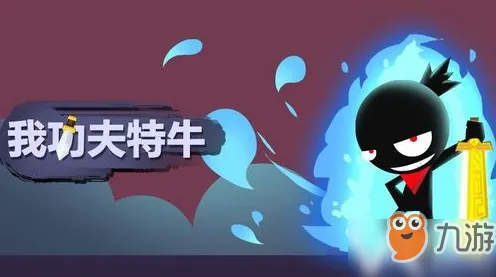 秘境宝藏启程史诗dlc降临
