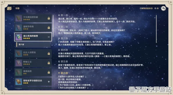 暗影笼罩大陆震撼扩展包登场