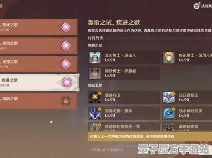 暗影笼罩大陆震撼扩展包登场