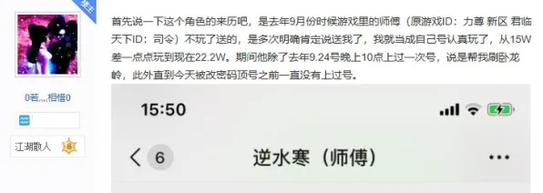 狂欢限时特权宿命终极之战