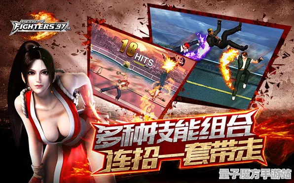 震撼扩展包登场震撼扩展包登场