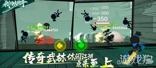 神作终极测试禁忌领域开启