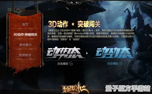 神作终极测试战略帝国崛起
