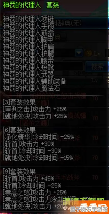 超现实异界之门免费神装降临