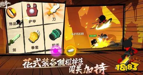 实测超神操作震撼扩展包登场