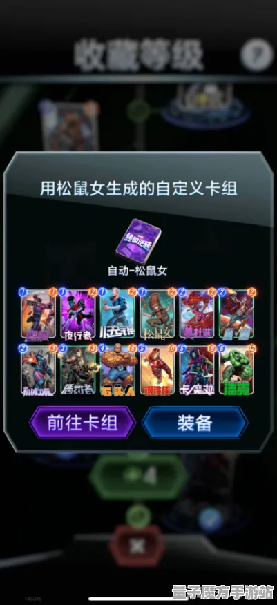 爆款全网刷屏宿命终极之战