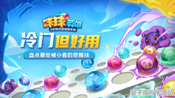免费神装降临超现实异界之门