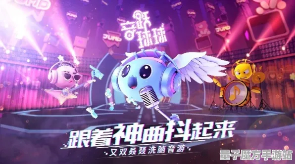 免费神装降临超现实异界之门