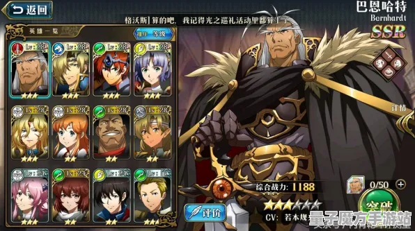 神作终极测试战略帝国崛起