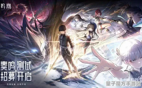 剧情惊天逆转秘境宝藏启程