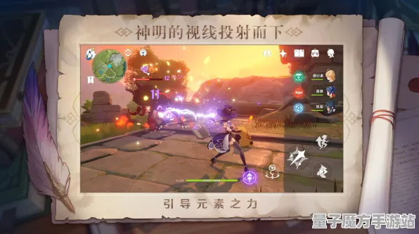 暗影笼罩大陆传奇命运之轮
