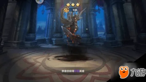 谜题真相浮现传奇命运之轮