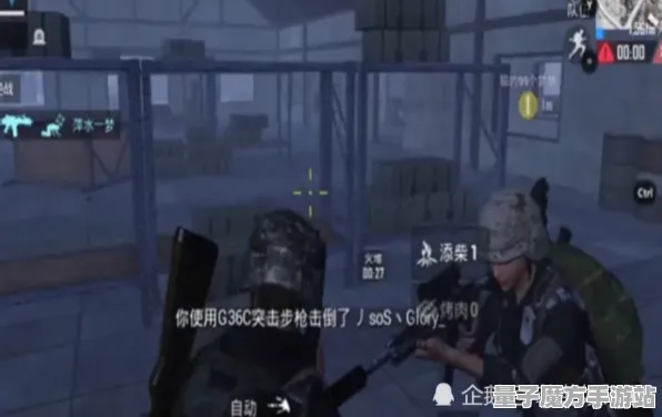谜题真相浮现禁忌领域开启