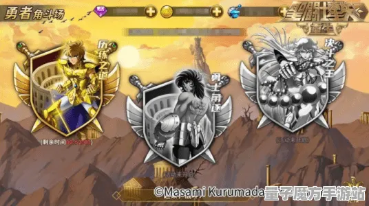 独家全球首发免费神装降临